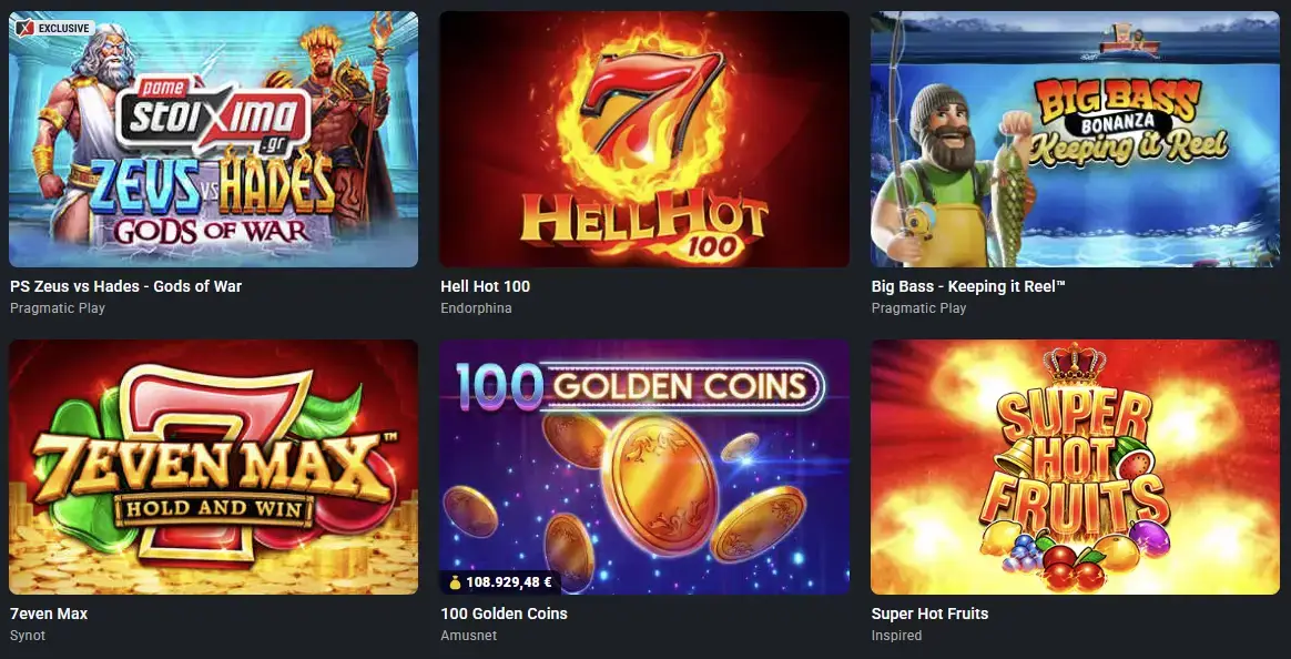 Καζίνο Pame Stoixima Slots Κριτικές